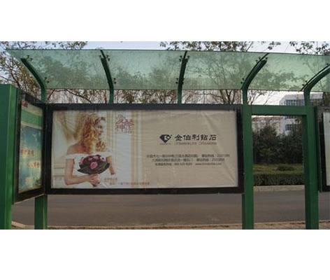 公交車站臺