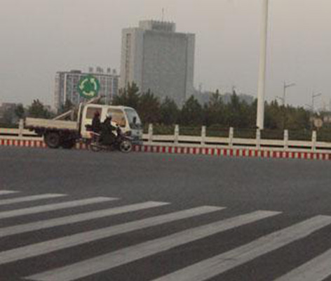 道路護欄